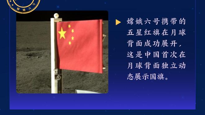 留洋+1？记者：陈涛透露18岁小将杜月徴可能出国踢球